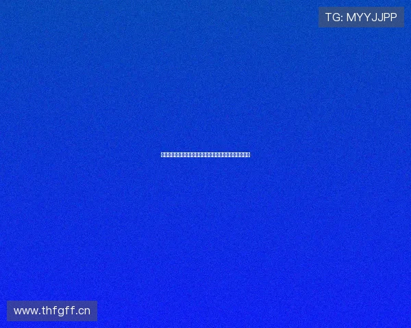 斗球直播是否完全免费观看？了解相关视频内容及收费情况